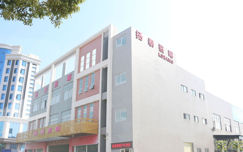 扬泰照明